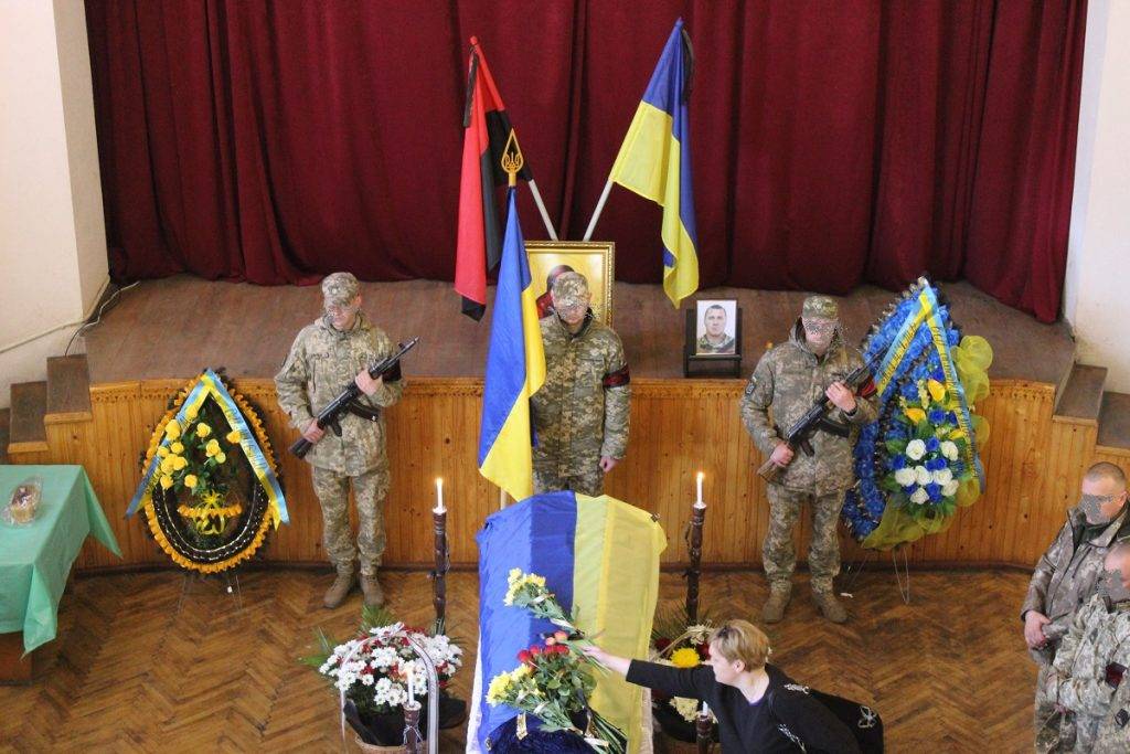 На Франківщині провели на вічний спочинок захисника Валерія Гончарова