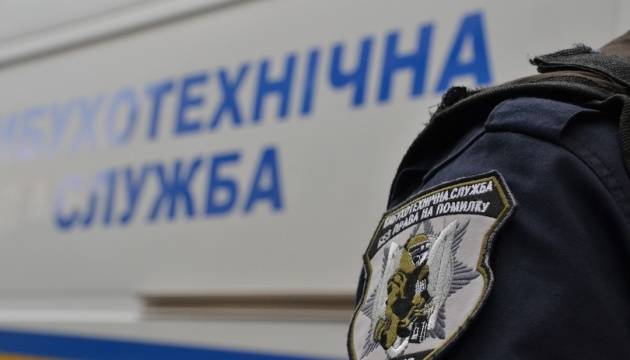 У Франківську «замінували» господарський суд