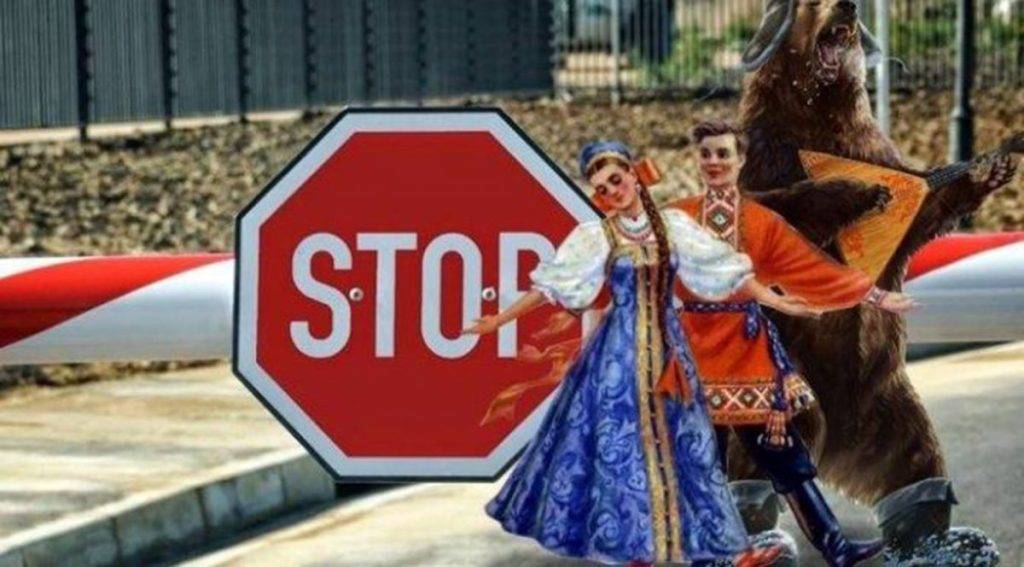 У франківському гуртожитку студенти влаштували гулянку під російську попсу