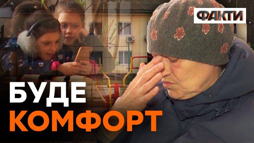 На Прикарпатті мобільна група лікарів піклується про переселенців