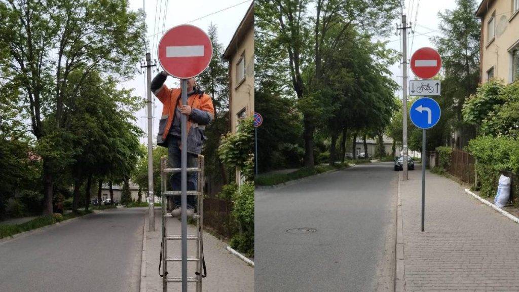 Вулицю Підгірянки у Франківську зроблять односторонньою для водіїв