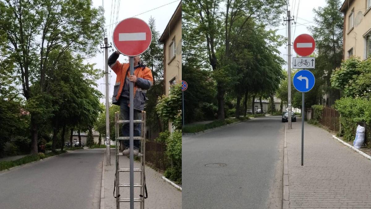 Вулицю Підгірянки у Франківську зроблять односторонньою для водіїв