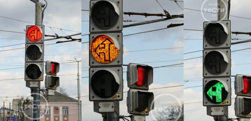 У Франківську на світлофорах вперше реалізовано денні і нічні циклограми