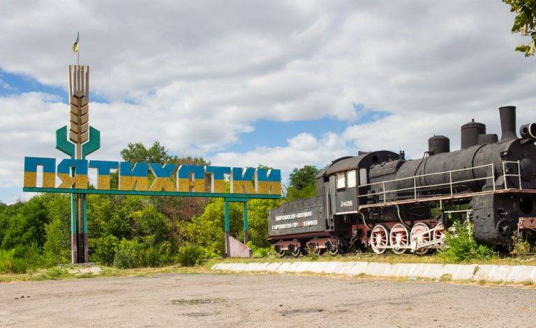 ЗСУ мають успіхи в Донецькій та Запорізькій областях - ЗМІ