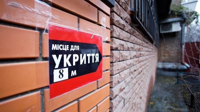 Уряд доручив перевірити всі укриття в Україні