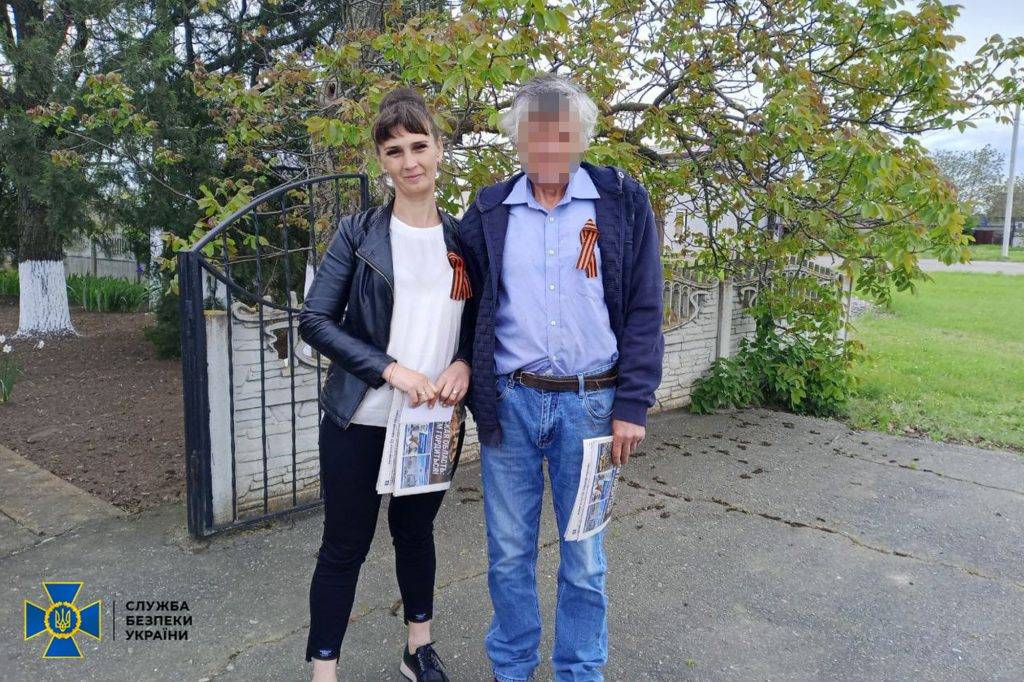 Прикарпатська СБУ оголосила підозру гауляйтерці, яка очолила окупаційну адміністрацію на Херсонщині