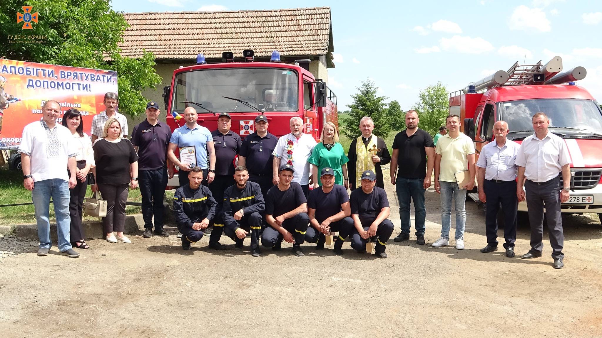 У Надвірнянському районі запрацювала добровільна пожежна команда