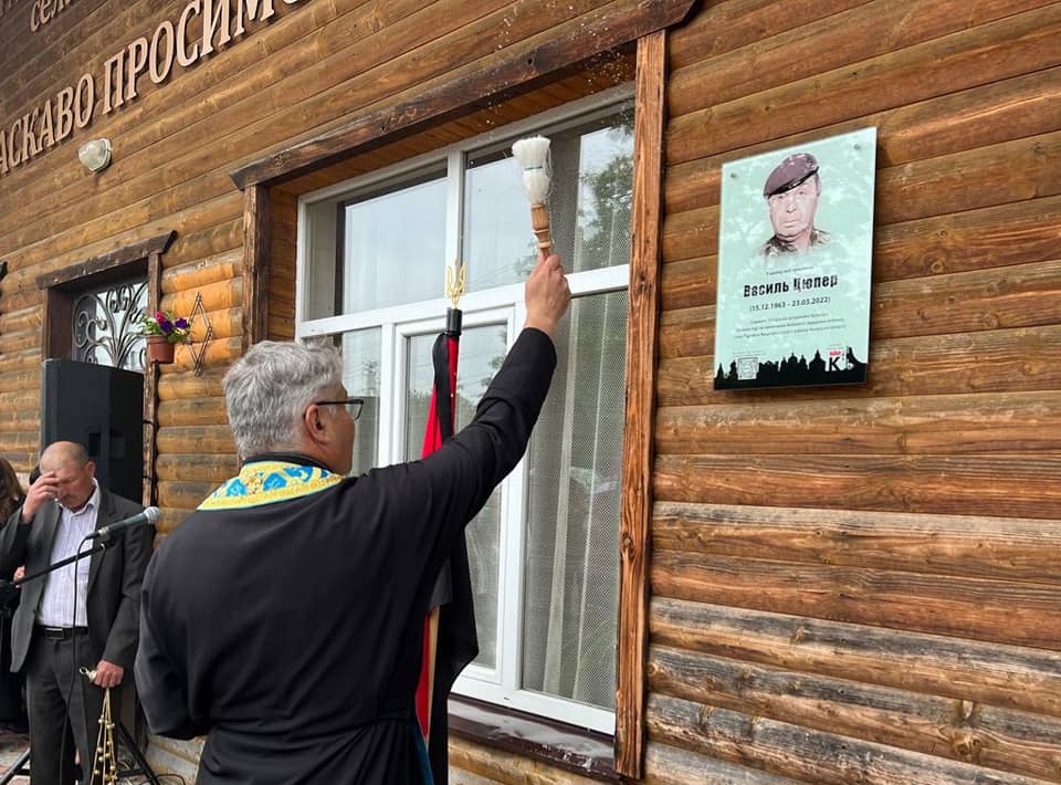 На Калущині полеглому бійцю відкрили інтерактивну пам’ятну дошку