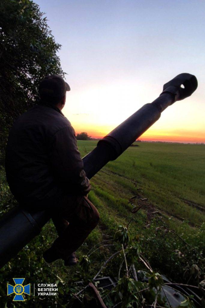 Прикарпатська СБУ повідомила про підозру артилеристу “ДНР”, який обстрілював Авдіївку
