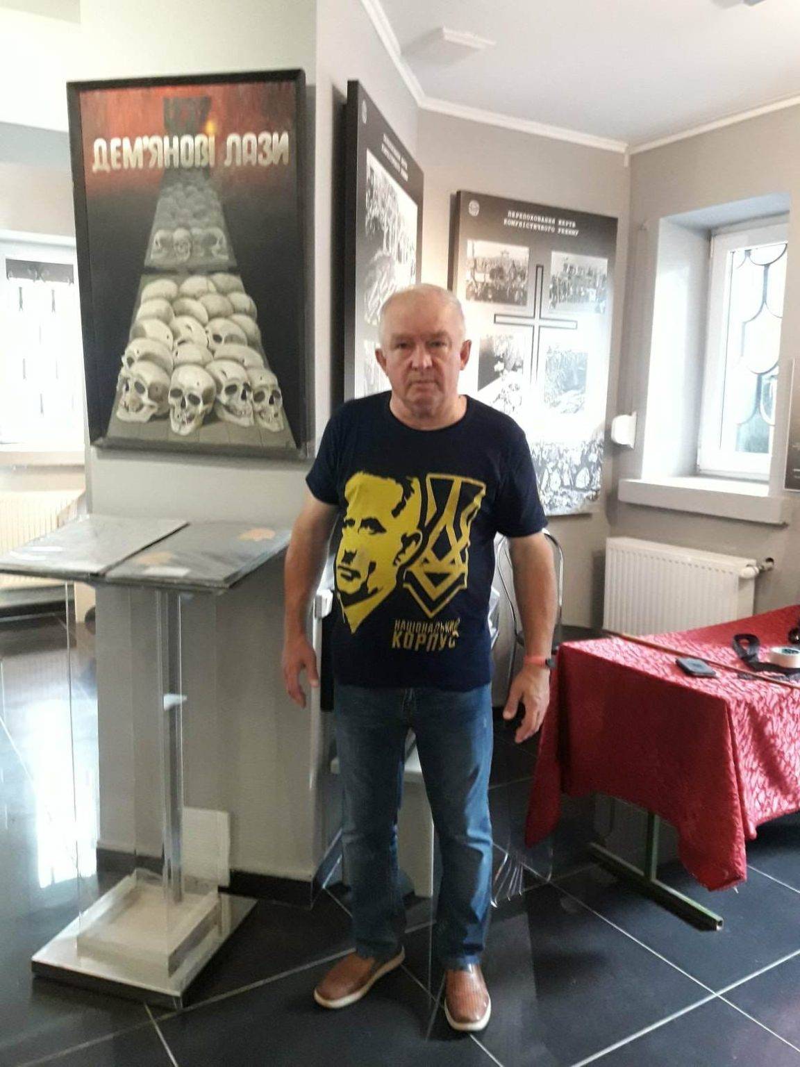 У Франківську намагаються встановити дані про картину "Дем'янові Лази. 1939" та її автора