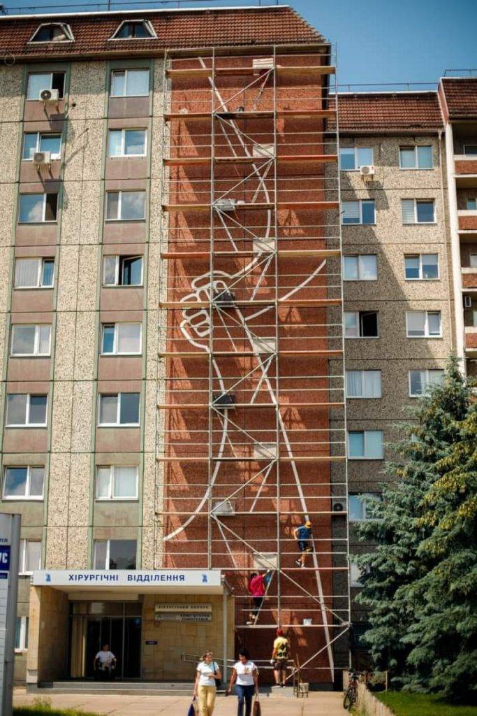 Мешканців Франківська запрошують долучитись до створення муралу довіри