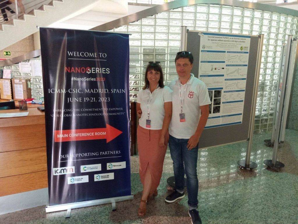 Науковці з Івано-Франківська презентували у Мадриді власні дослідження у галузі нанотехнологій