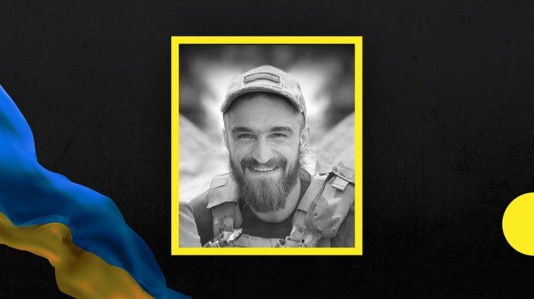 На війні загинув командир групи "Оріль" 93-ї бригади "Холодний Яр" з Івано-Франківщини Юрій Саманюк