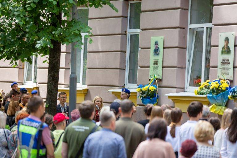 Анотаційну дошку загиблому Герою Миколі Черевку відкрили у Івано-Франківську