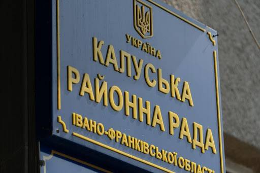 Двоє прикарпатських депутатів вирішили скласти свої мандати