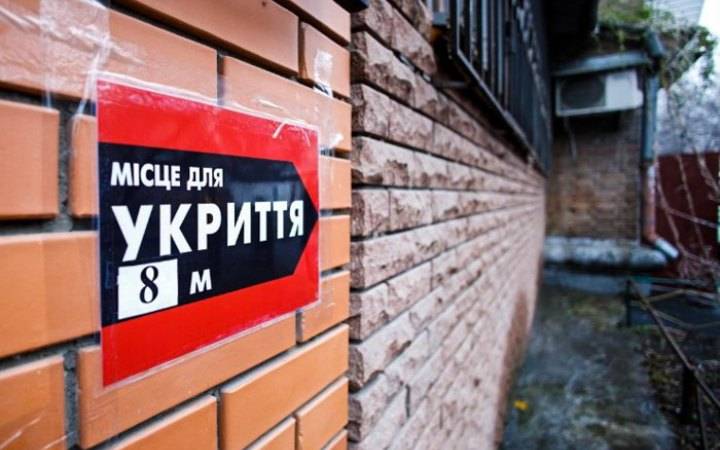 На Франківщині 80% захисних споруд придатні для укриття