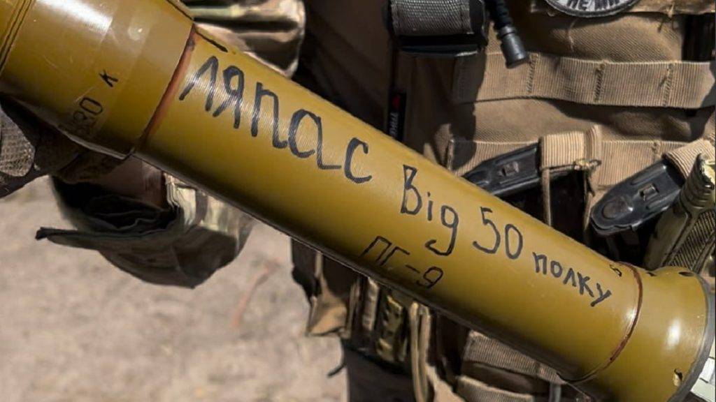 Франківські нацгвардійці відбили атаку ворога та закріпилися на нових позиціях