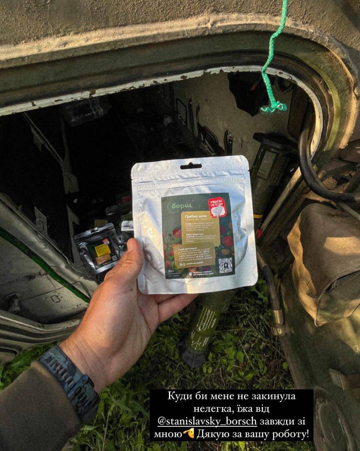 “Станіславський борщ” нагодував на фронті більше 250 тисяч бійців