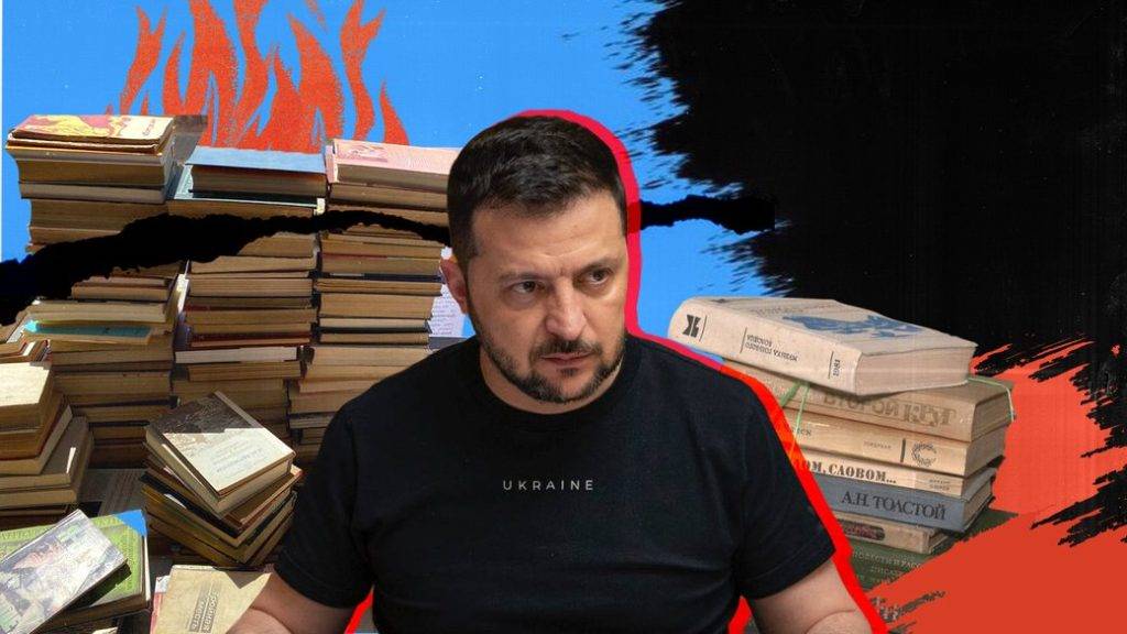 В Україні заборонили ввезення книжок із Росії та Білорусі