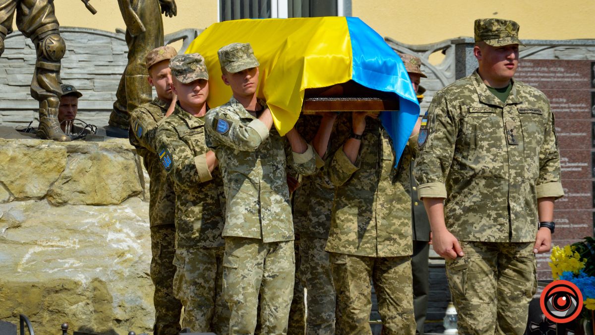 Коломия попрощалася з Героєм Василієм Гаськом,війна в україні,боєць коломийської десятки