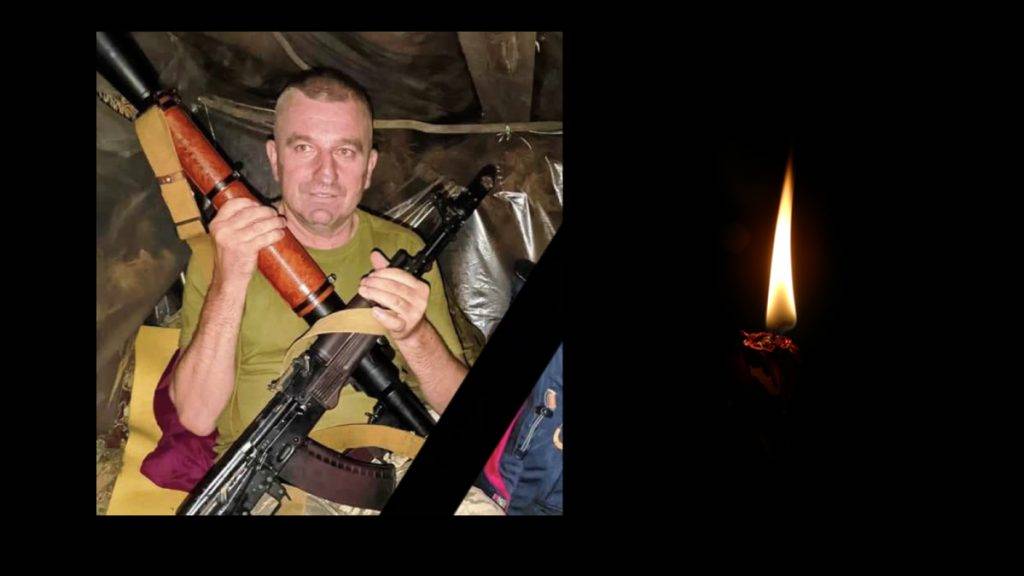 У Івано-Франківську попрощаються з старшим солдатом Миколою Стефанишиним