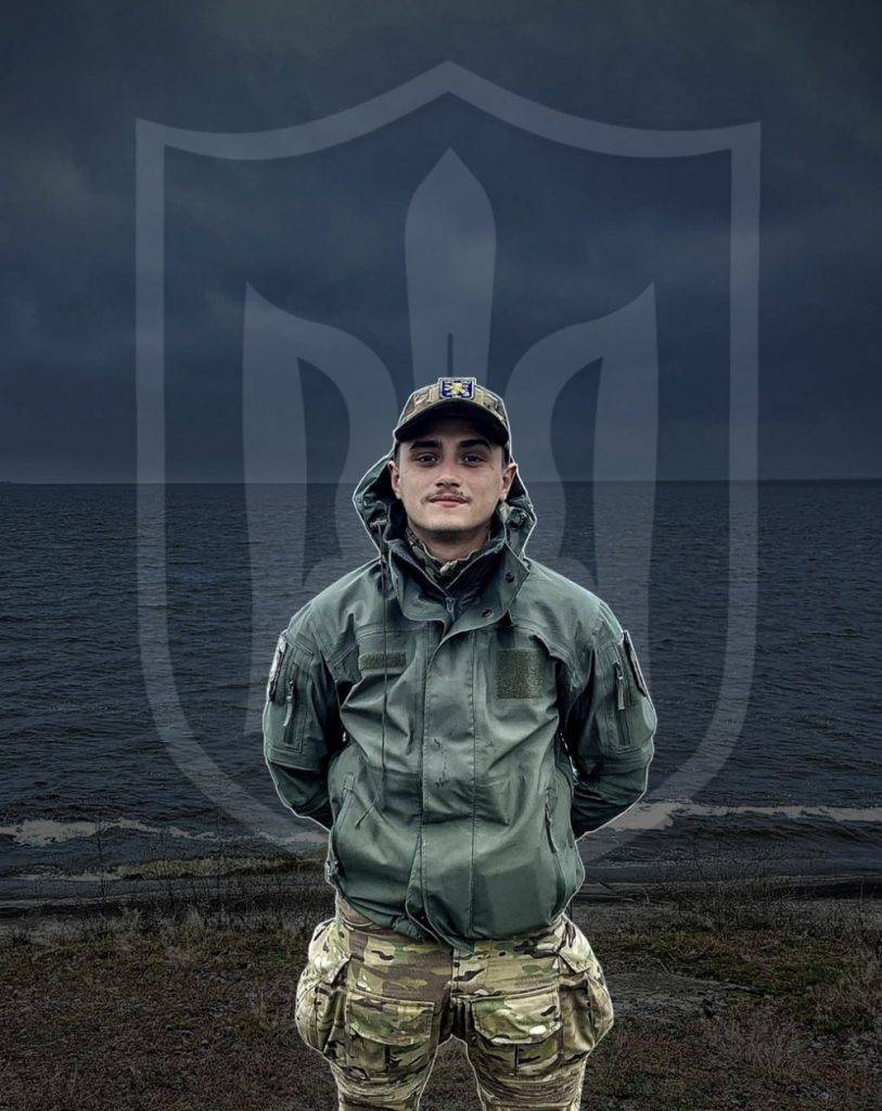 Захищаючи Україну, загинув боєць "Карпатської Січі" Святослав Кондрат