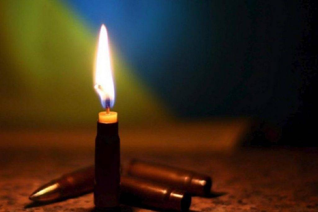 На Донеччині загинув 25-річний Станіслава Будківський з Івано-Франківщини