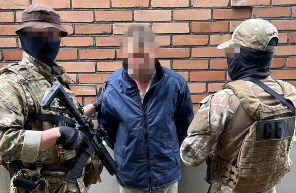 СБУ затримала коригувальника російського ракетного удару по Краматорську