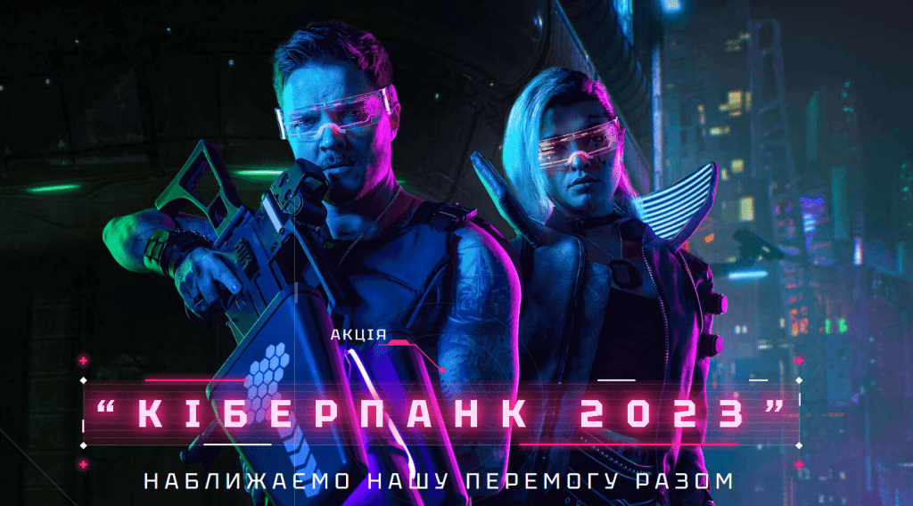 Літні акції FAVBET: ТОП-пропозицій легального онлайн-казино