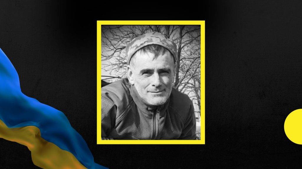 У госпіталі помер сержант з Івано-Франківщини Петро Ганусин