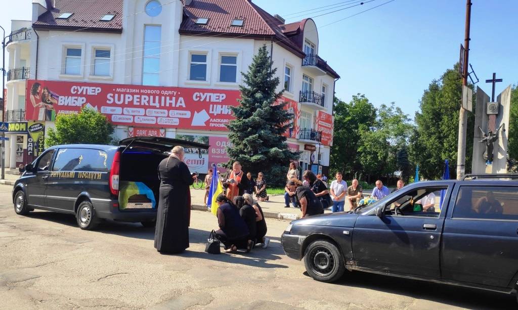 У Тлумачі попрощалися із загиблим захисником Михайлом Замулінським