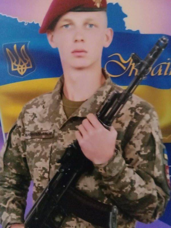 На Франківщині поховають 20-річного солдата Володимира Козиру, який загинув у березні під Авдіївкою