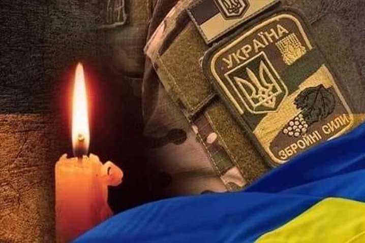 Семеро полеглих захисників стали почесними громадянами Калуша