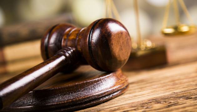 В Івано-Франківську за матеріалами СБУ до тюремного ув’язнення засуджено ще 18 депутатів держдуми рф, ще 17 – «на черзі»