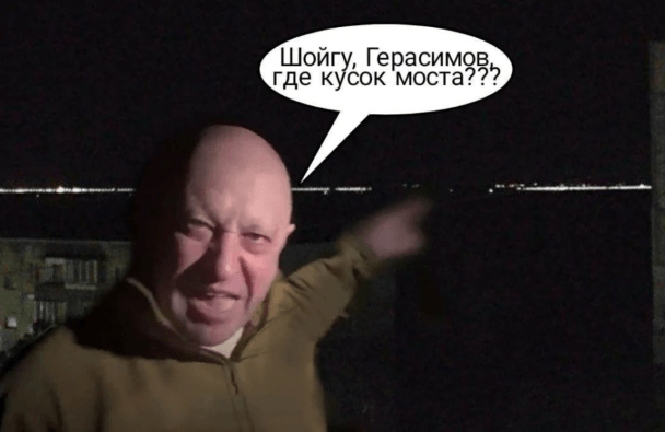 З Днем бавовни: мережа вибухнула мемами через підрив Кримського мосту. ФОТО