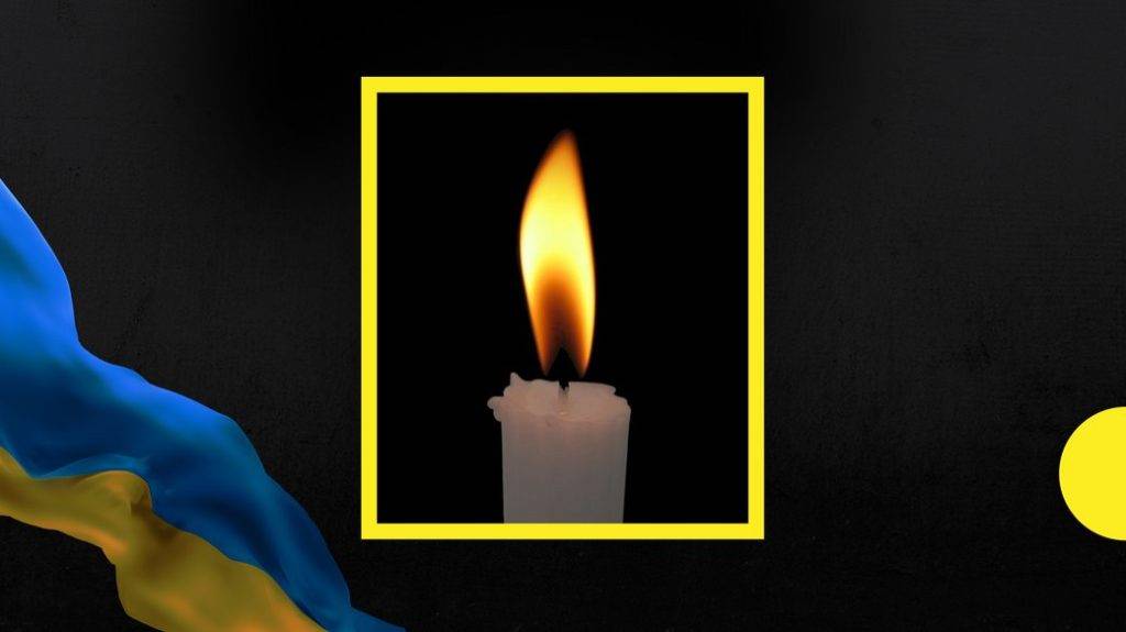 На війні поліг захисник з Коломийщини Юрій Палійчук