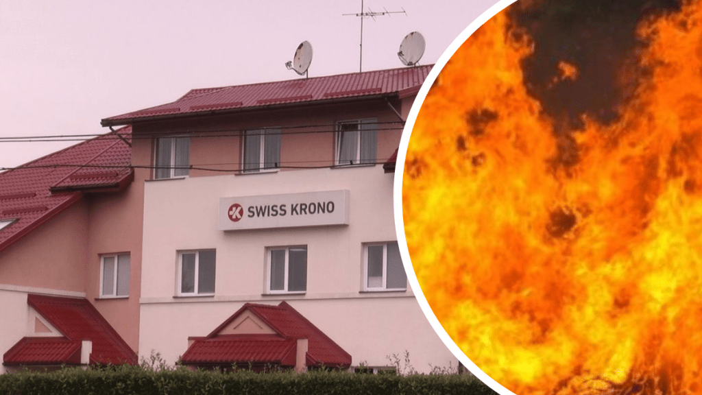 Пожежа на “СВІСС КРОНО”: директор прокоментував ситуацію