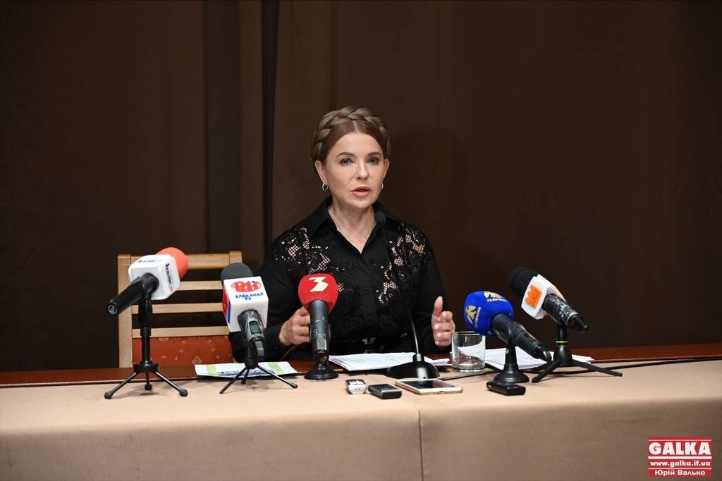 Юлія Тимошенко в Івано-Франківську розповіла про легалізацію медичного канабісу та лікування військових