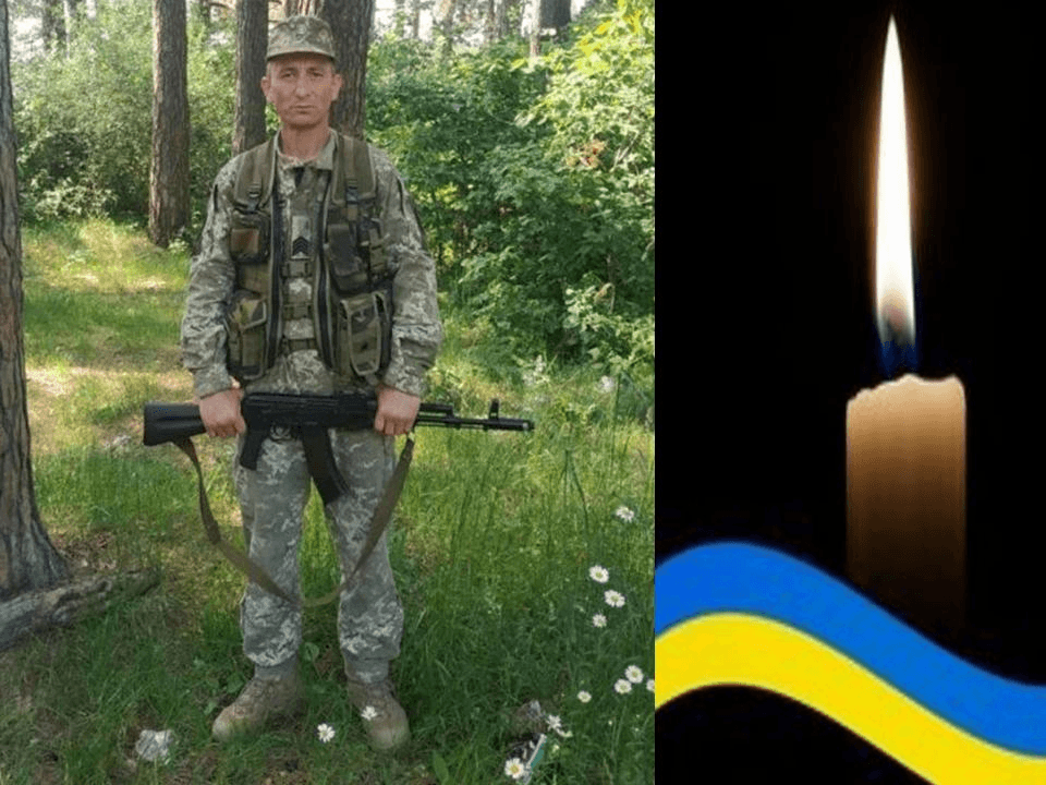 На війні загинув 44-річний старший сержант Володимир Кондрат