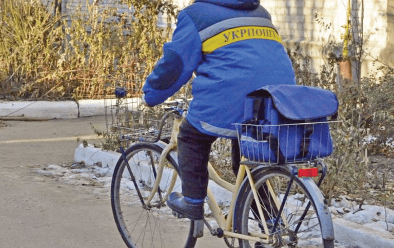 Жителі сіл на Верховинщині просять не допустити закриття поштових відділень