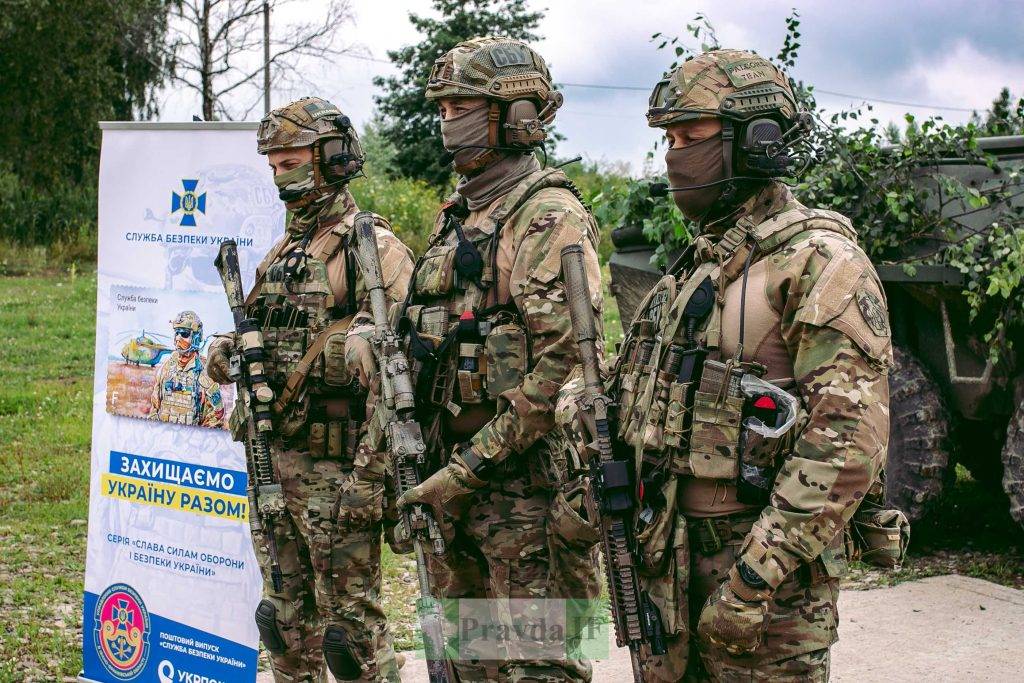 У Франківську погасили марку, присвячену Службі безпеки України. ФОТОРЕПОРТАЖ