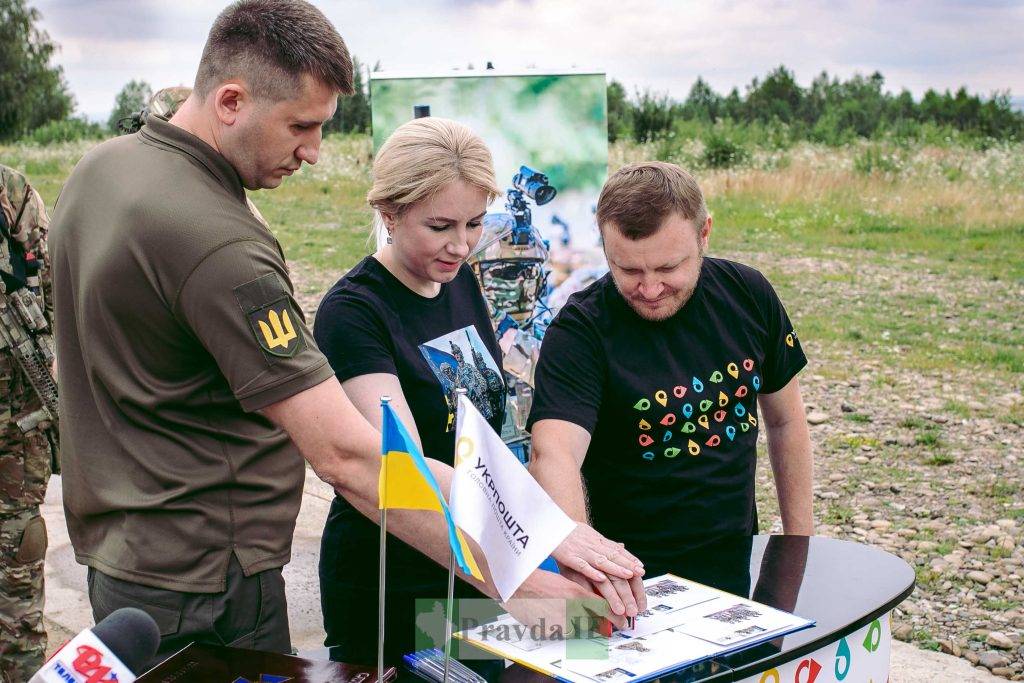 У Франківську погасили марку, присвячену Службі безпеки України. ФОТОРЕПОРТАЖ