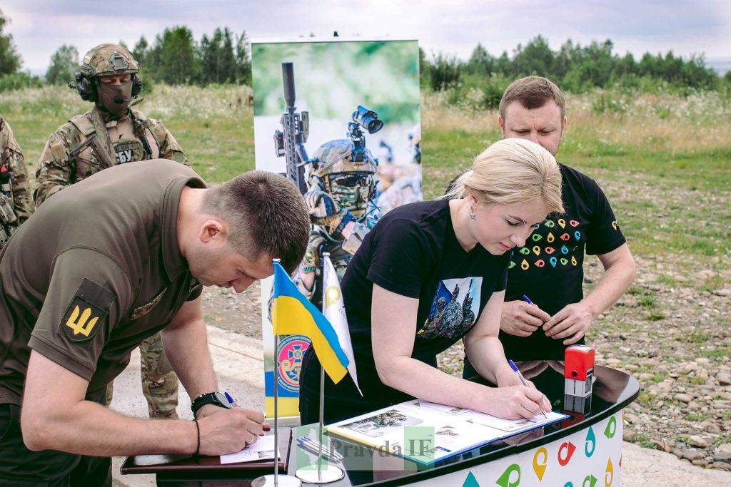 У Франківську погасили марку, присвячену Службі безпеки України. ФОТОРЕПОРТАЖ