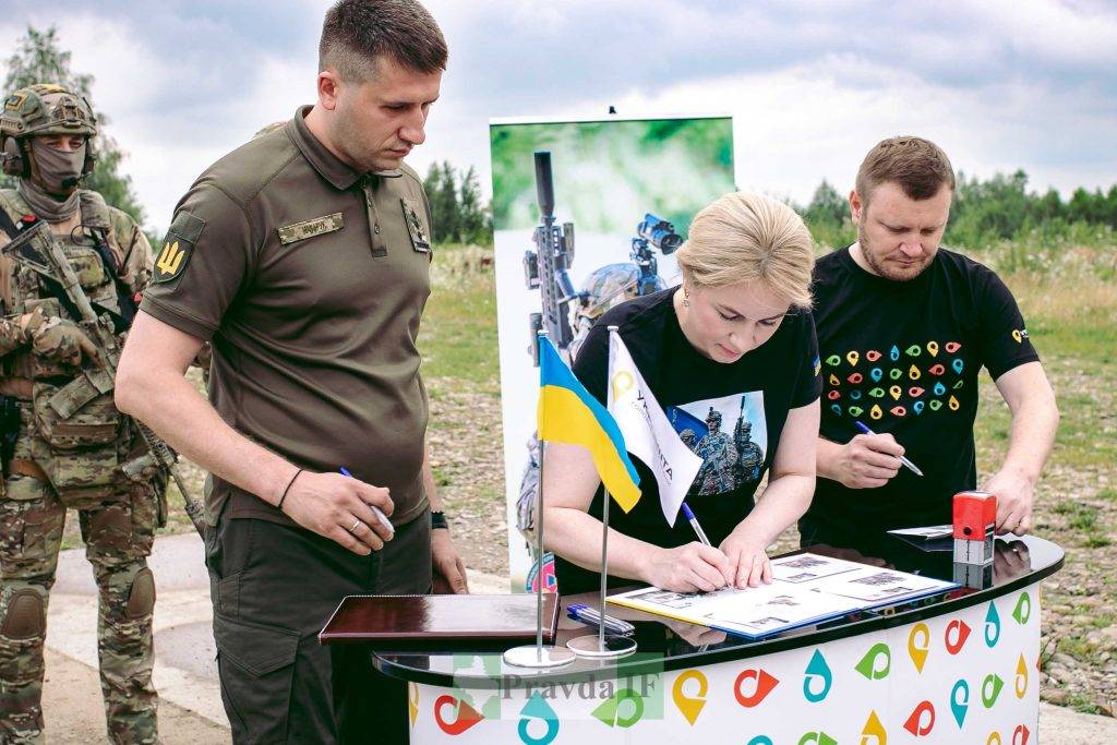 У Франківську погасили марку, присвячену Службі безпеки України. ФОТОРЕПОРТАЖ