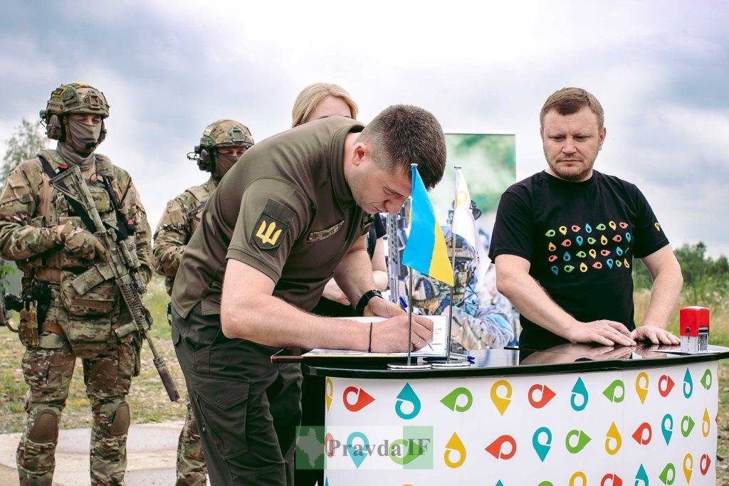 У Франківську погасили марку, присвячену Службі безпеки України. ФОТОРЕПОРТАЖ