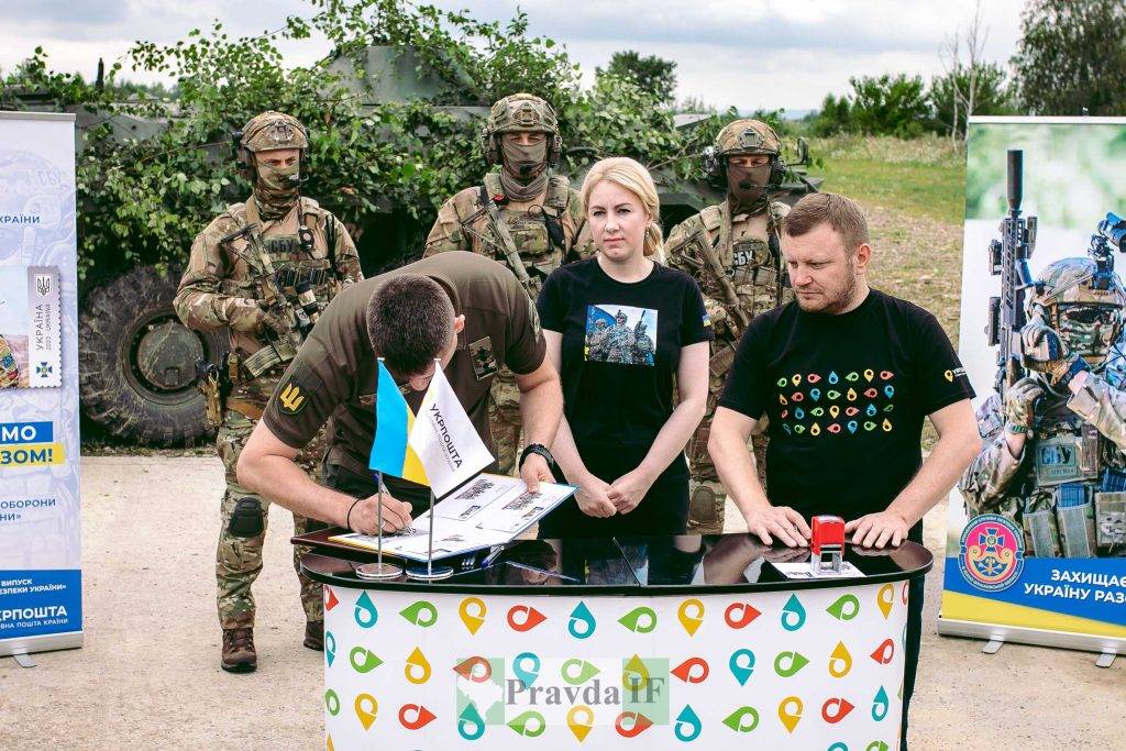 У Франківську погасили марку, присвячену Службі безпеки України. ФОТОРЕПОРТАЖ