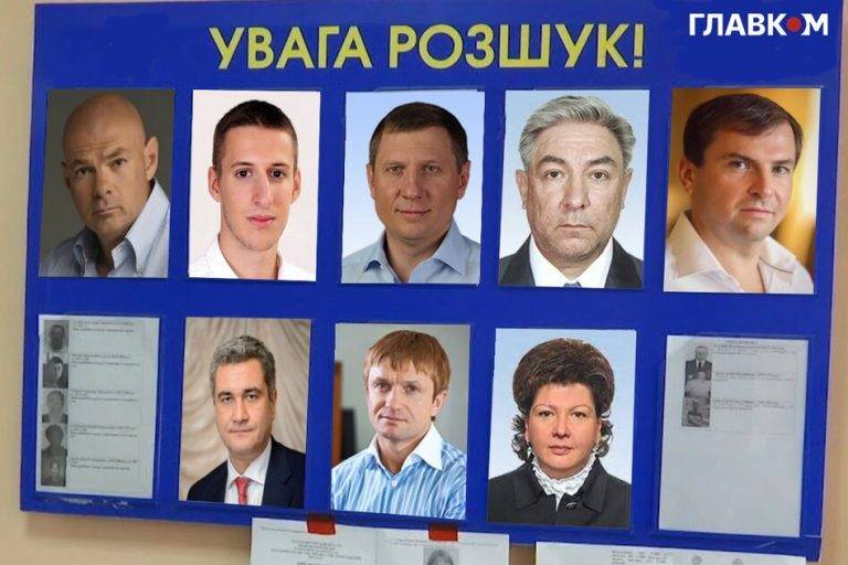 Увага, розшук! Куди зникають народні депутати під час війни