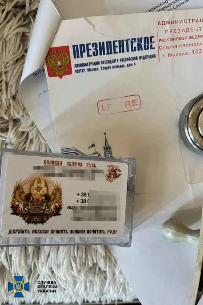 Готували держпереворот: за матеріалами прикарпатської СБУ засудили чотирьох поплічників Медведчука