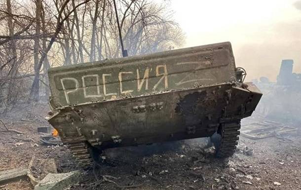 Втрати ворога за добу: ліквідовано 480 окупантів, знищено 24 безпілотники та 17 артсистем