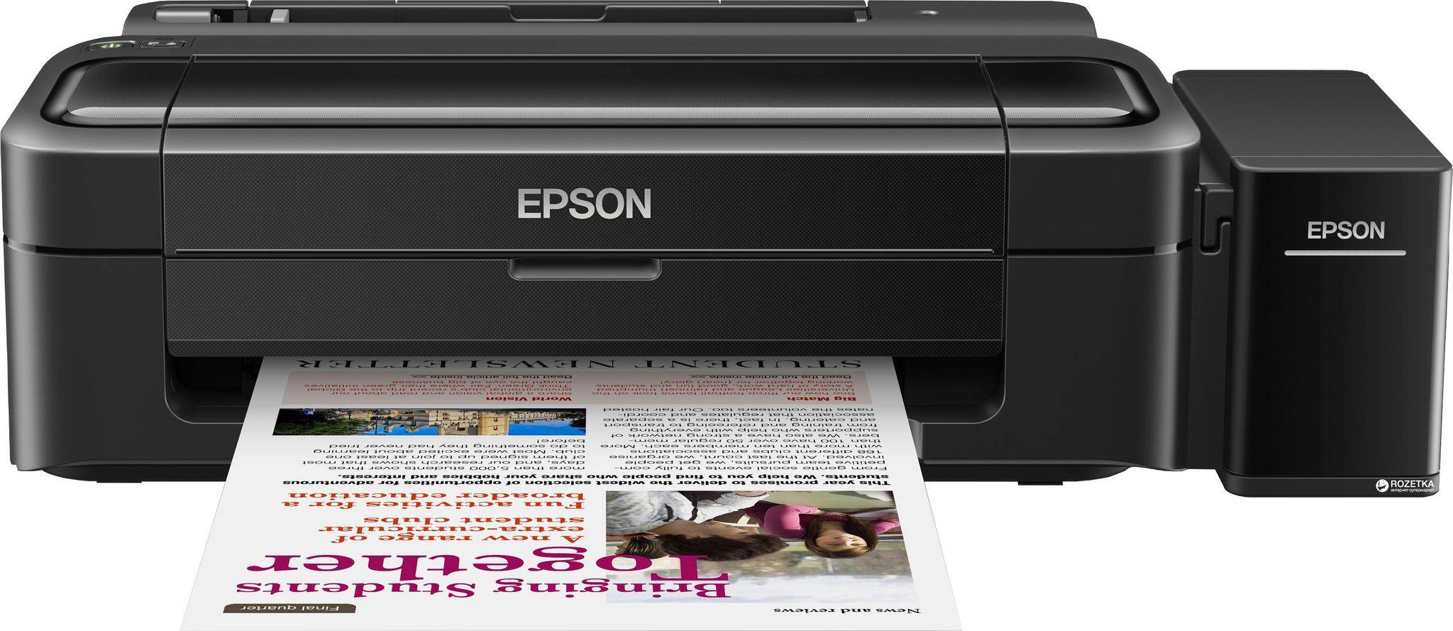 Принтеры Epson: объединение функциональности и производительности